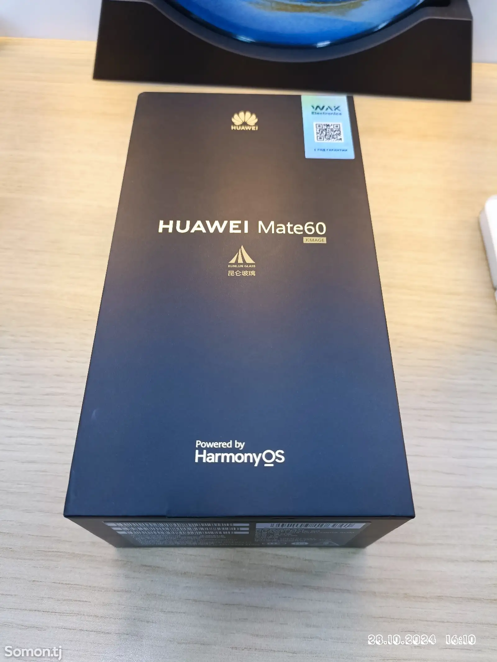 Huawei Mate 60 12/256g black