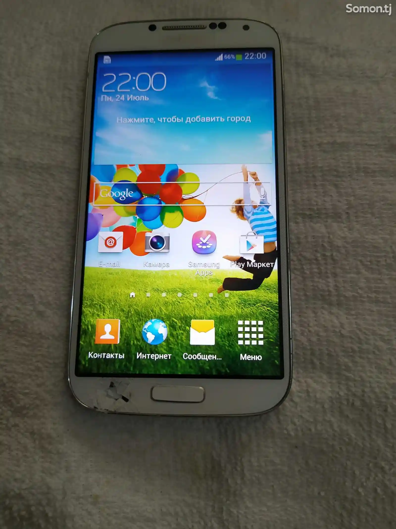 Samsung Galaxy S4 Plus-1