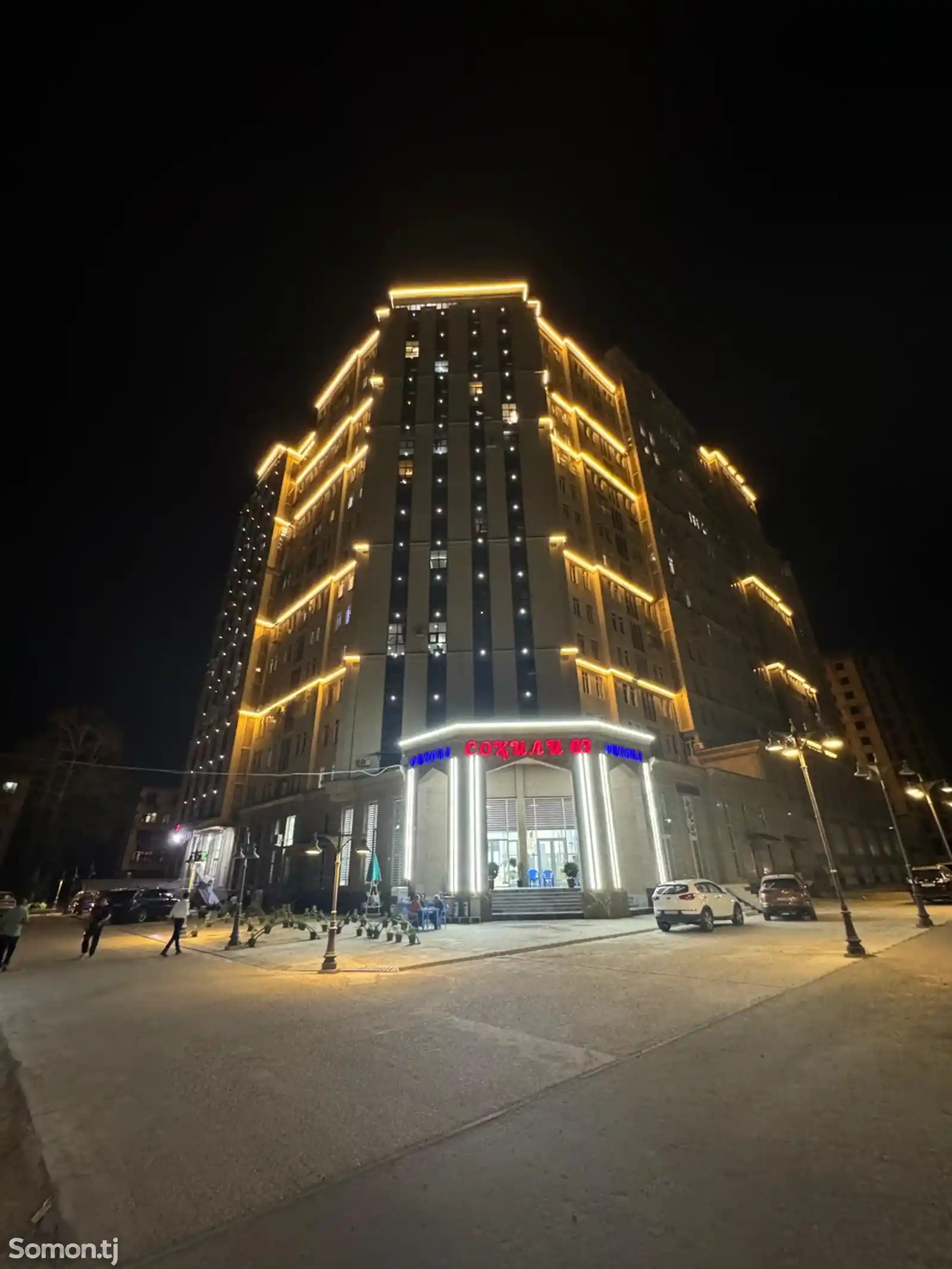 1-комн. квартира, 8 этаж, 48 м², н.фирдавси-14