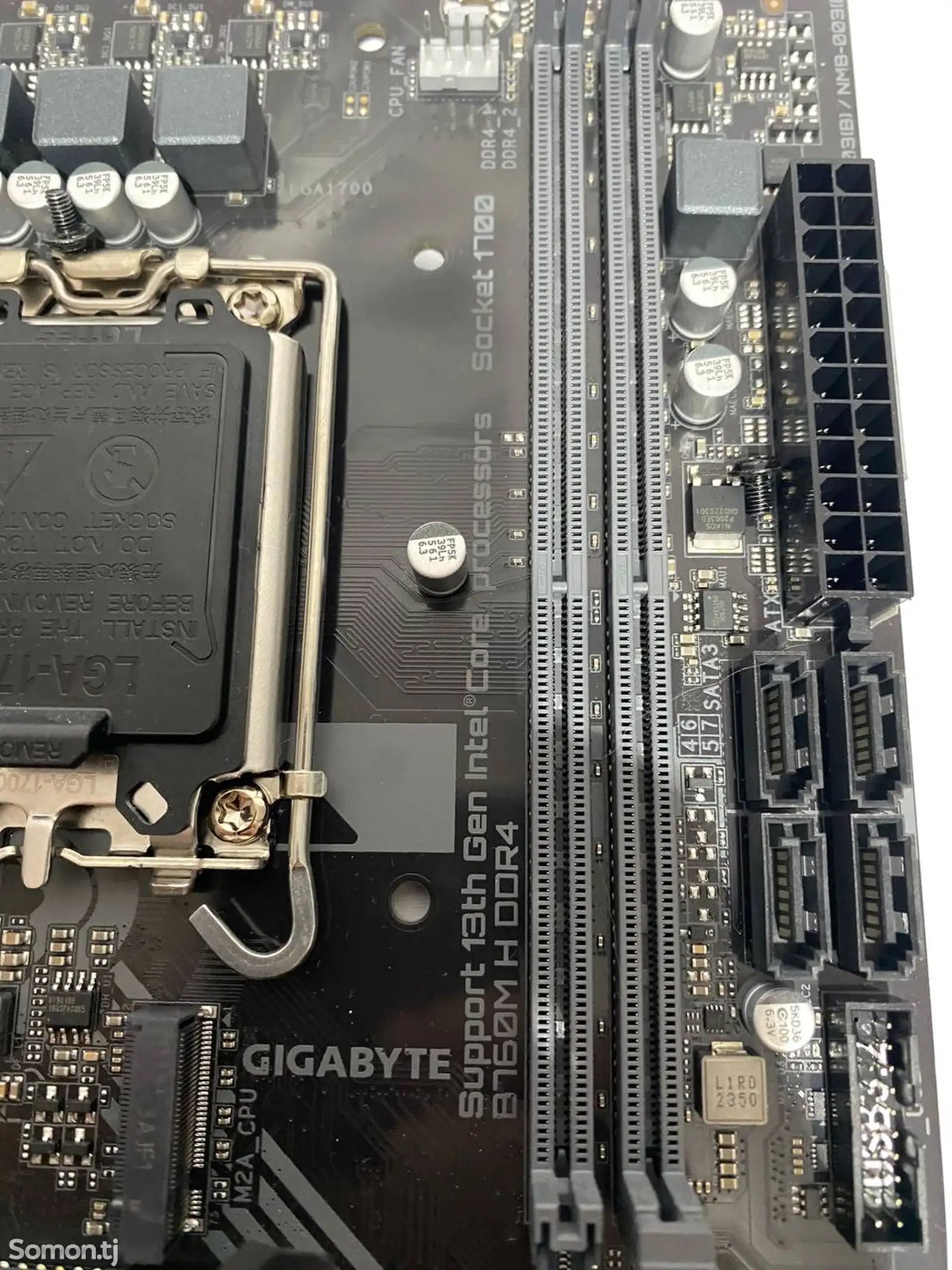 Материнская плата Gigabyte B760 H ddr4-1