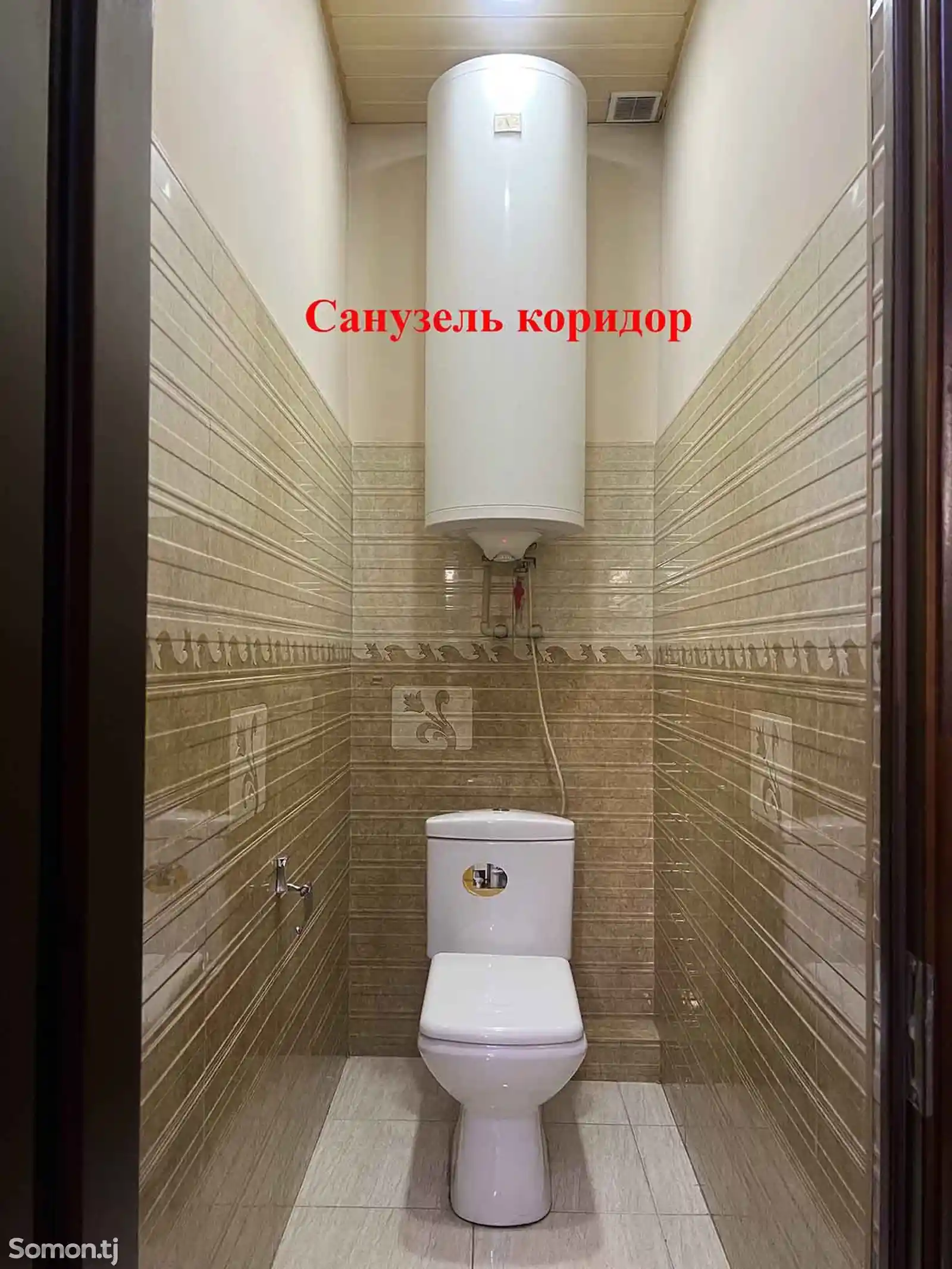 3-комн. квартира, 8 этаж, 108 м², Сино-11