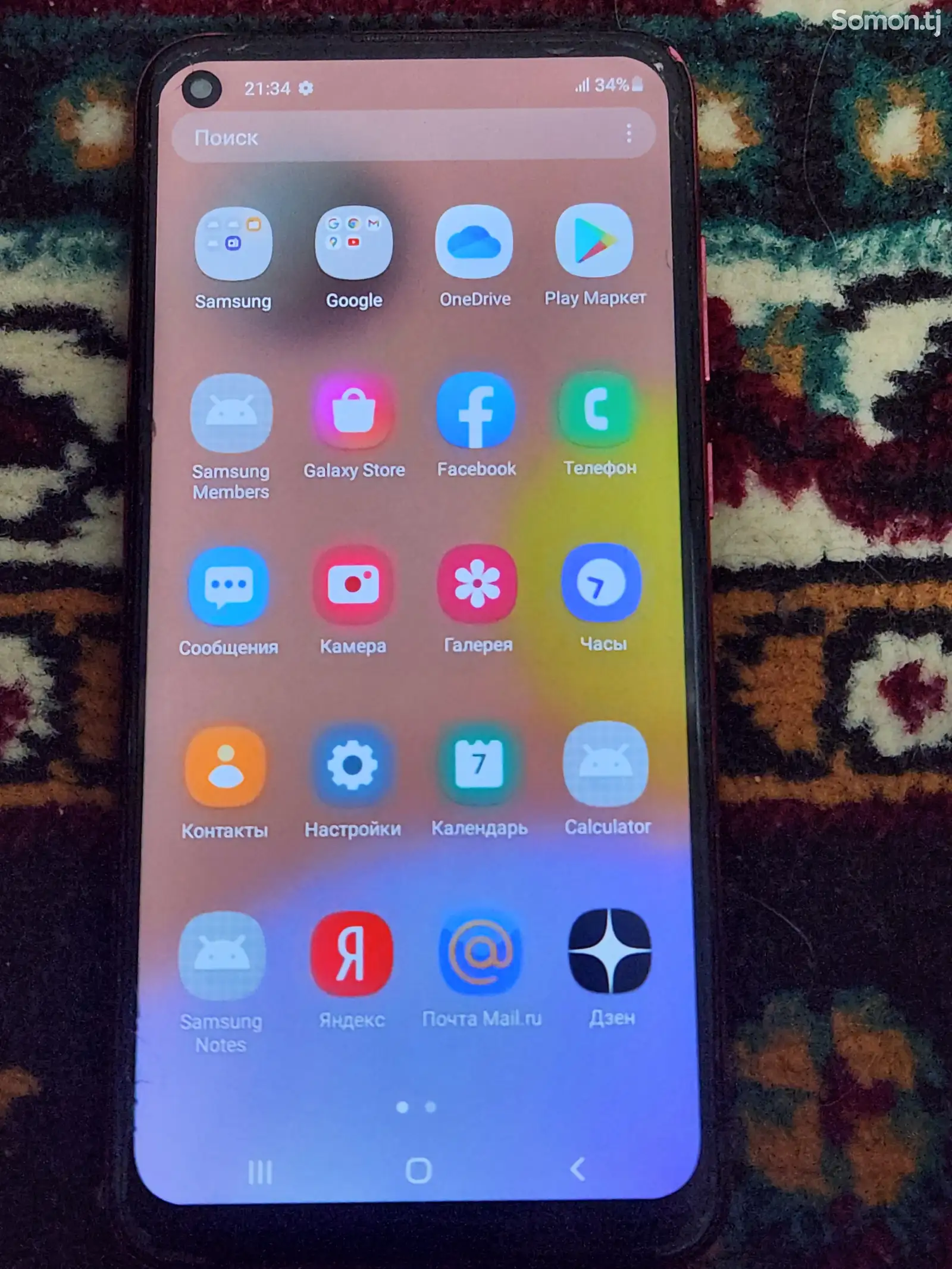 Samsung Galaxy A11-1