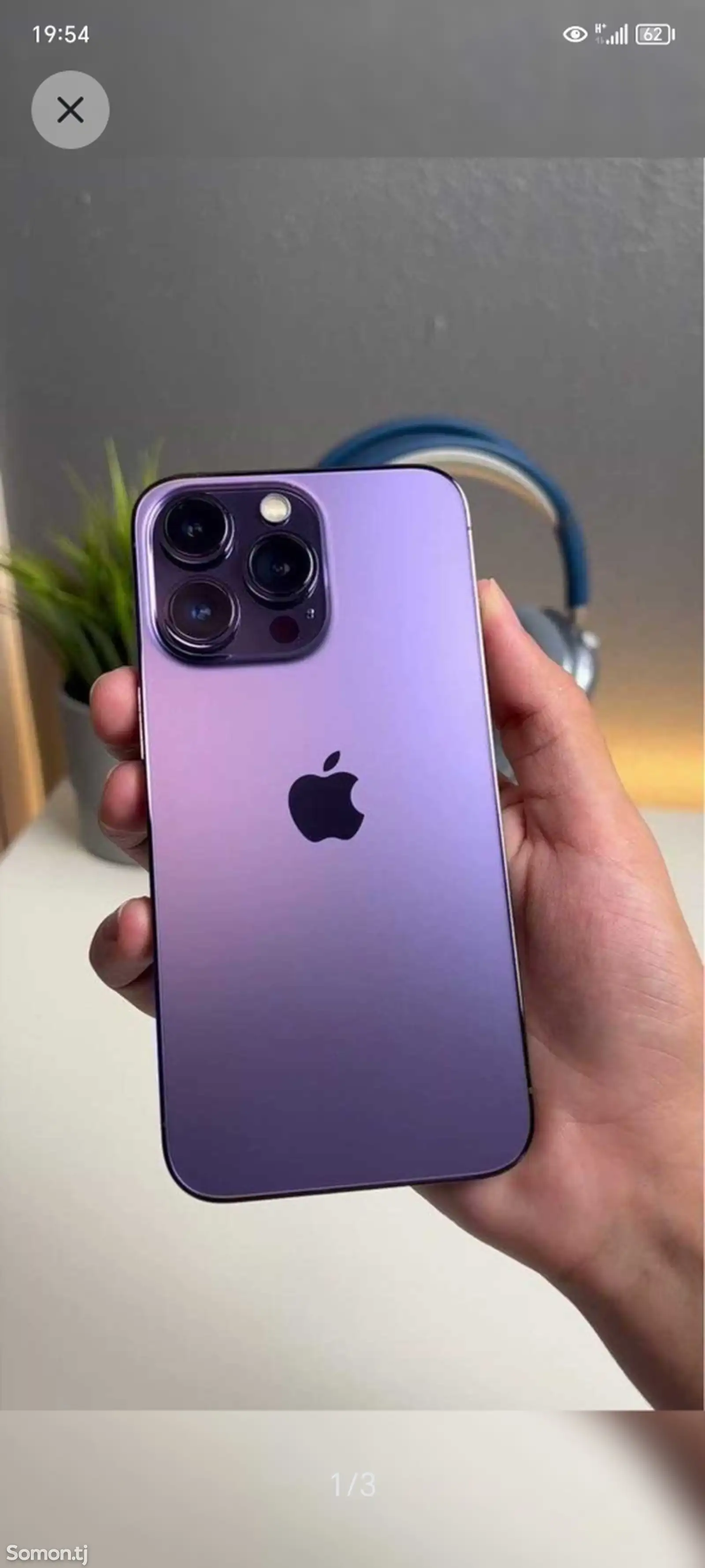 Apple iPhone 14 Pro Max, 128 gb, Deep Purple дубликат