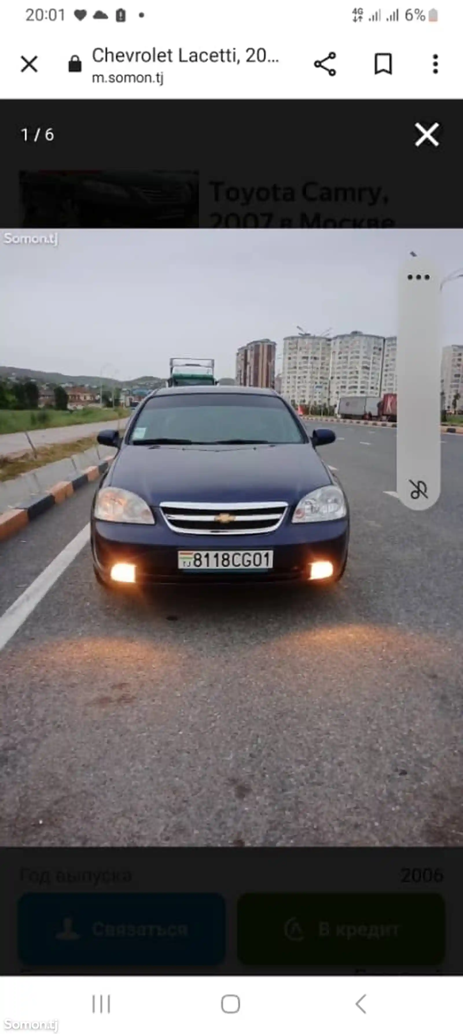 Chevrolet Lacetti, 2006-1