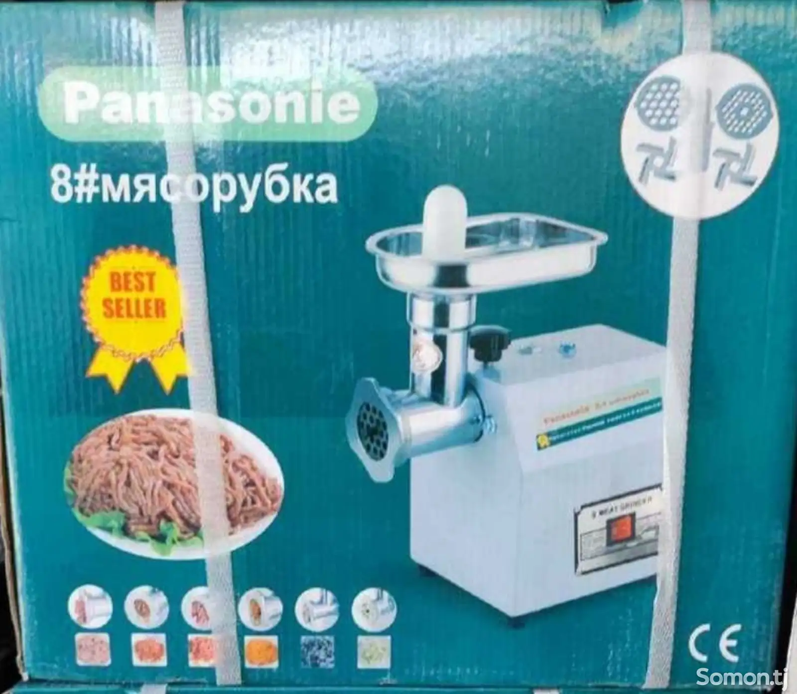 Мясорубка размери 8 Panasoniс-2