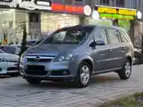 Opel Zafira, 2007-2