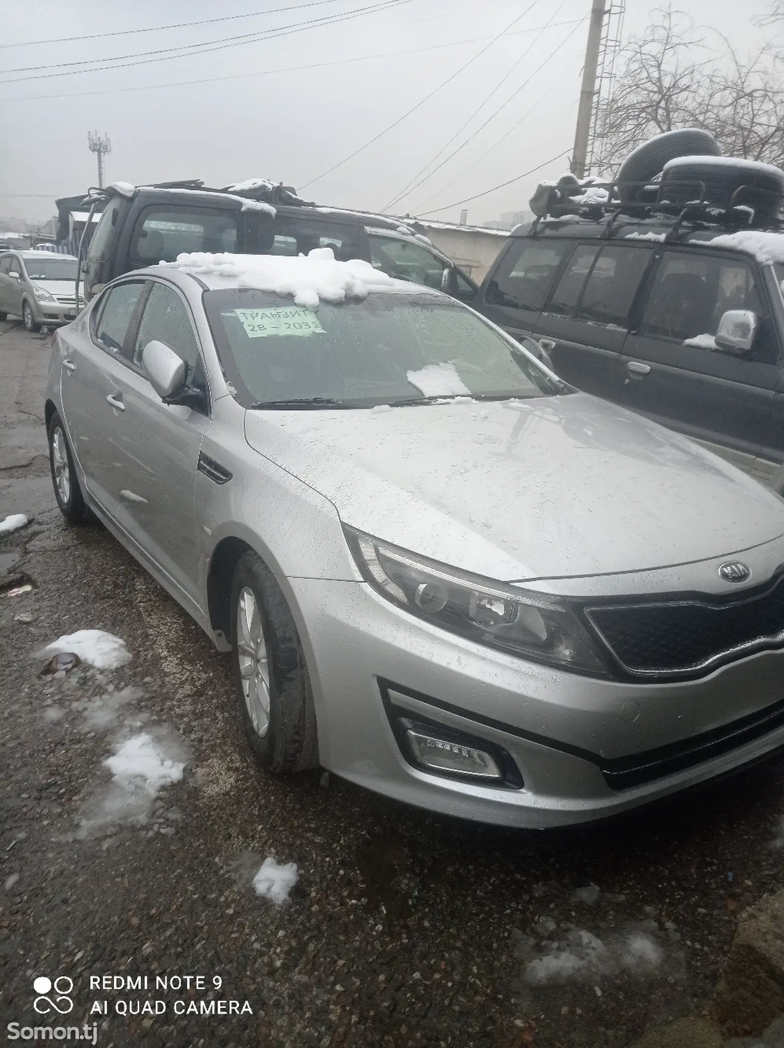 Kia K5, 2014-1