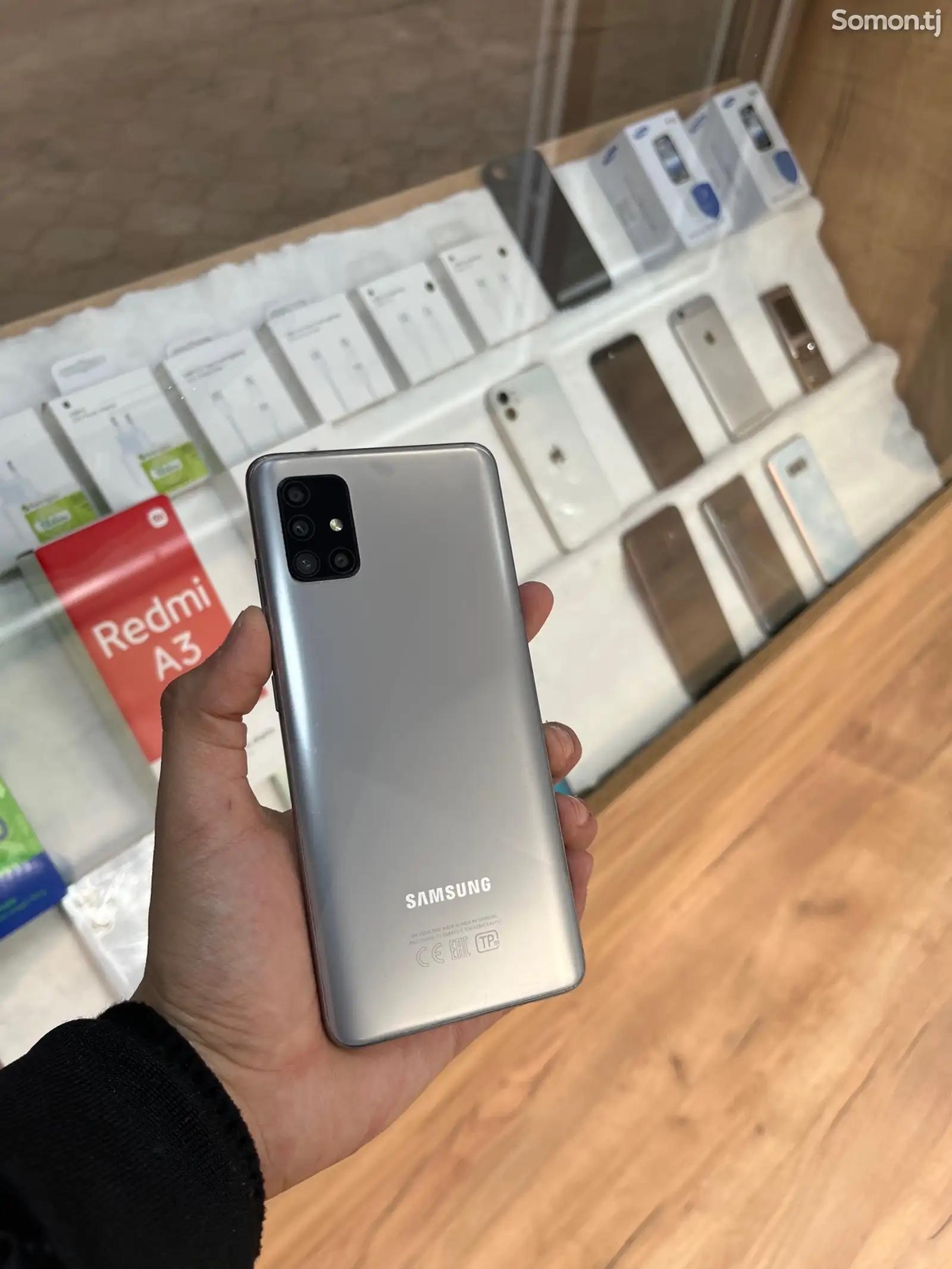 Samsung Galaxy A51-1