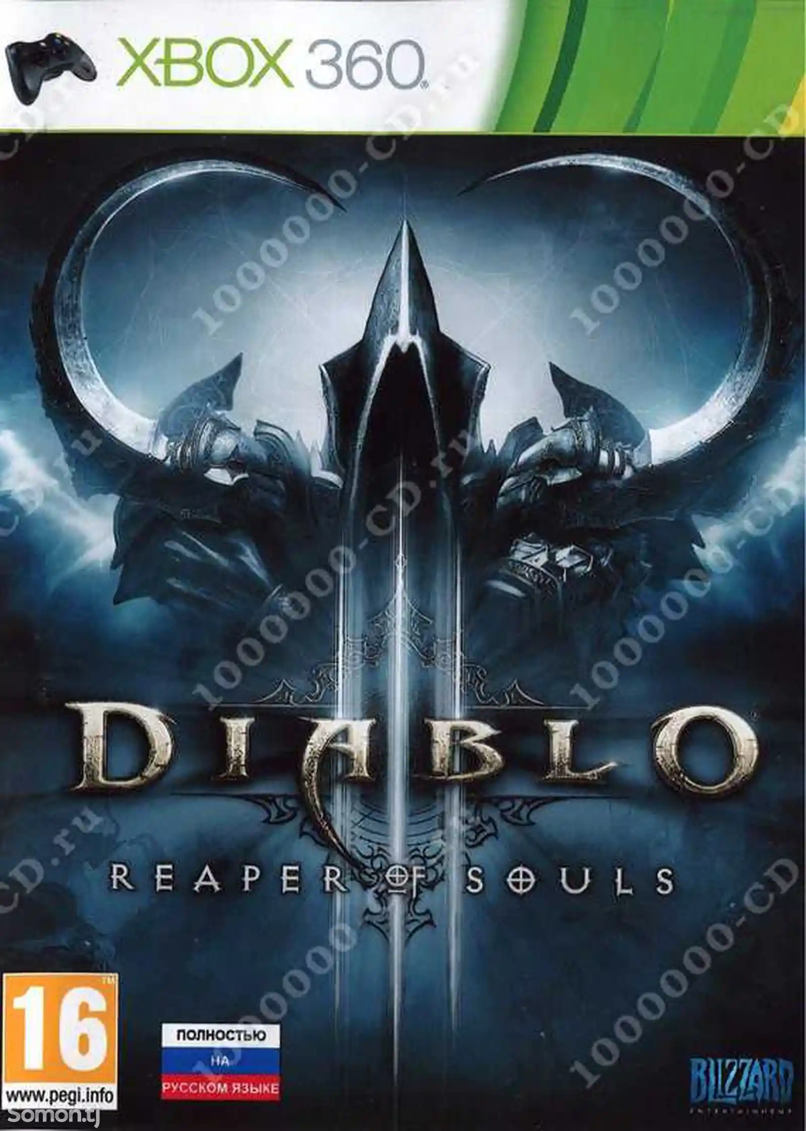 Игра Diablo 3 reaper of souls для прошитых Xbox 360