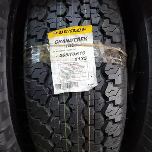 Шины 265/70R16 DUNLOP