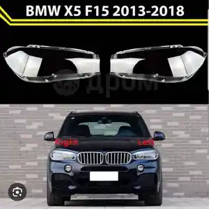 Стекло фар для BMW X5 F15