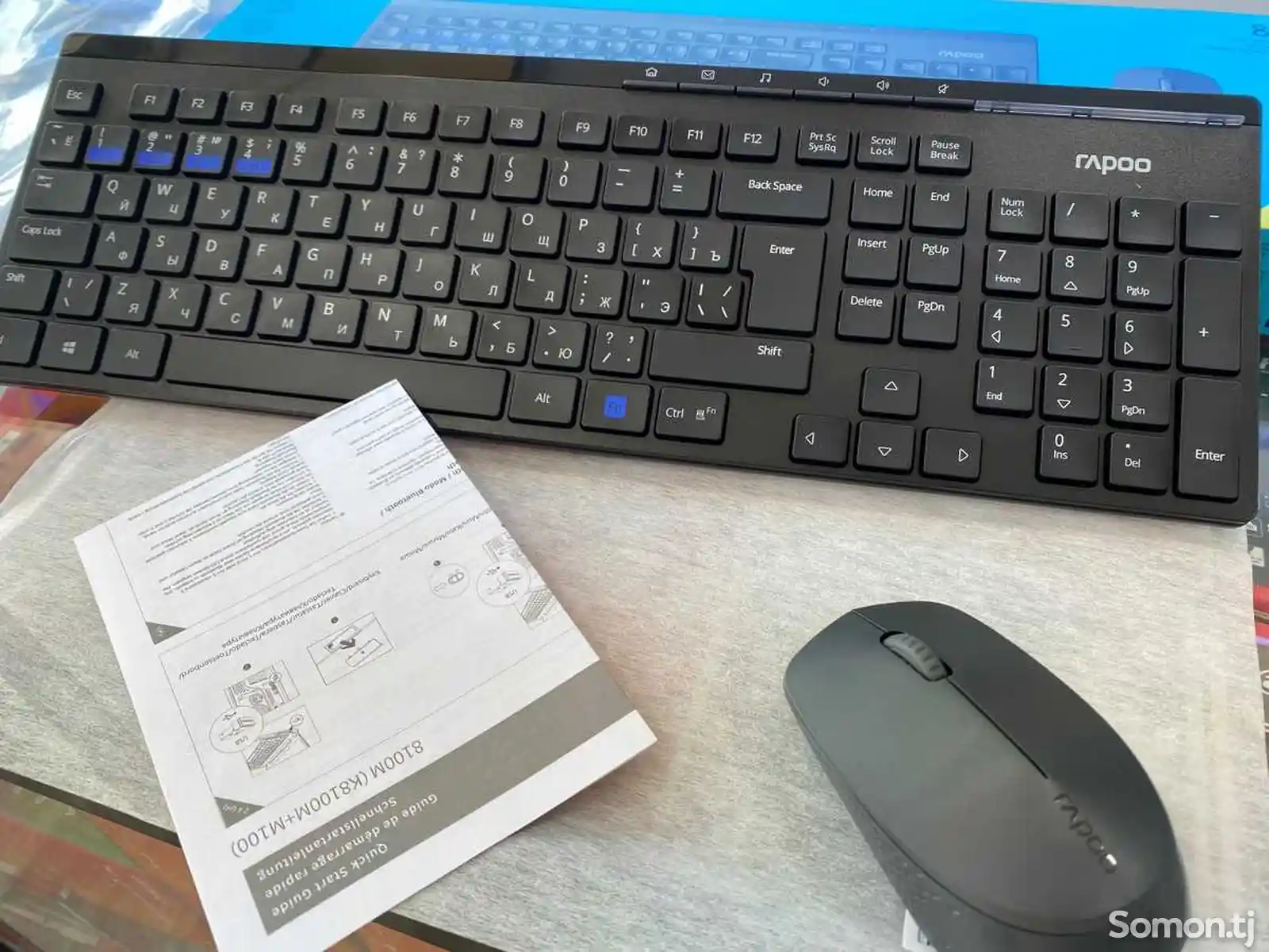 Беспроводная клавиатура с мышкой от Rapoo 8100М-1