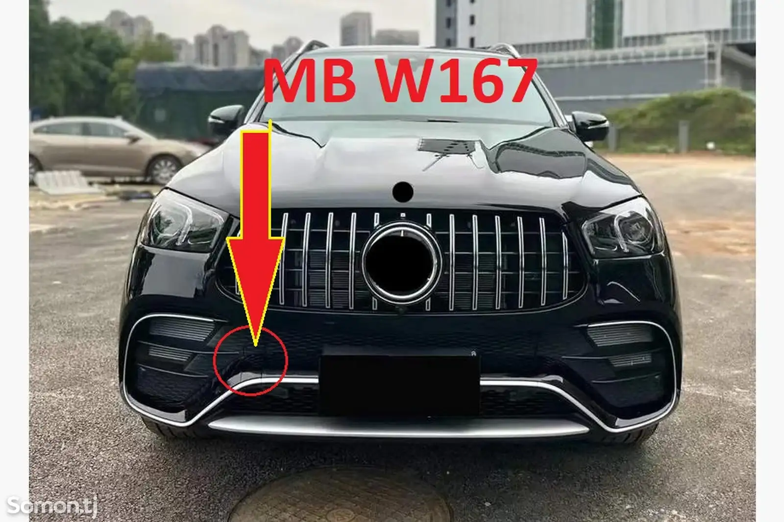 Буксировочная заглушка от Mercedes Benz GLE 2020 г.-1