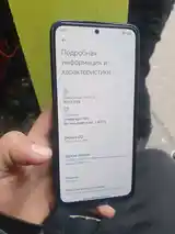 Xiaomi Redmi Note 12-3