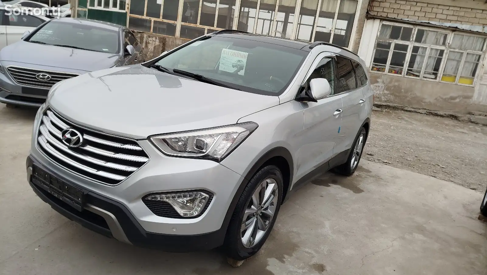 Hyundai Santa Fe, 2015-1