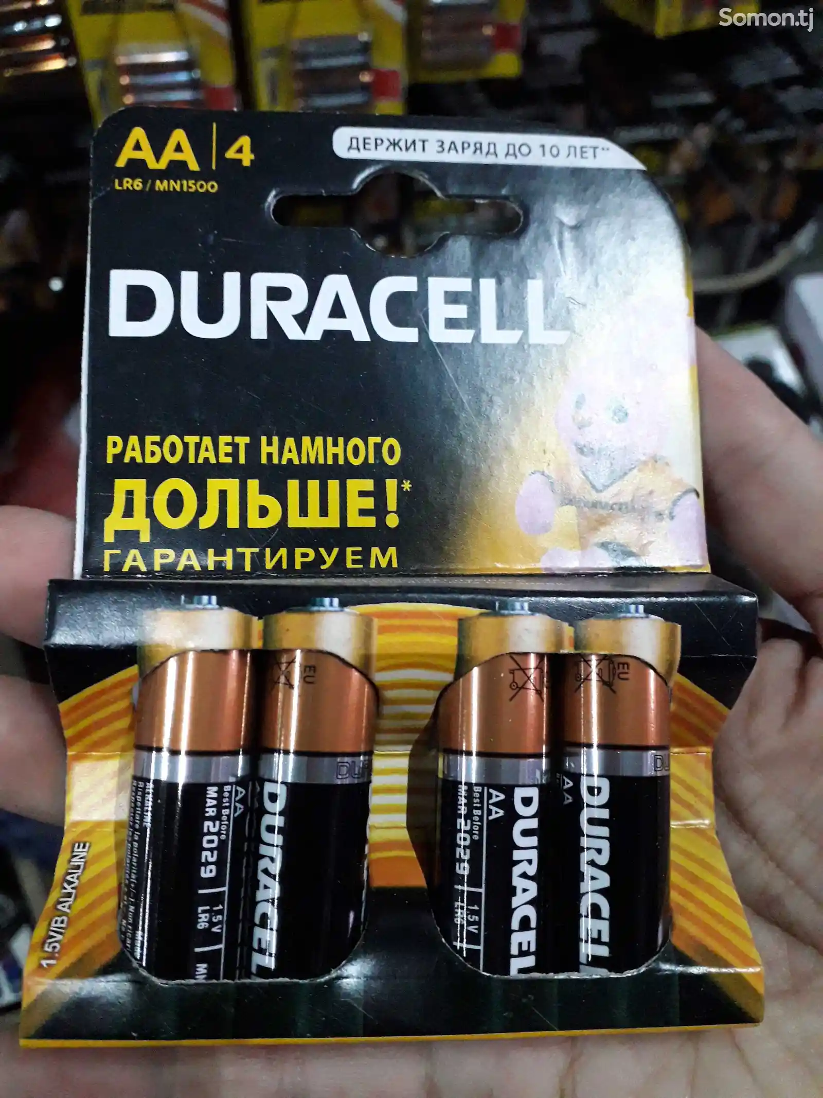 Щелочные батарейки Duracell AA 4-2