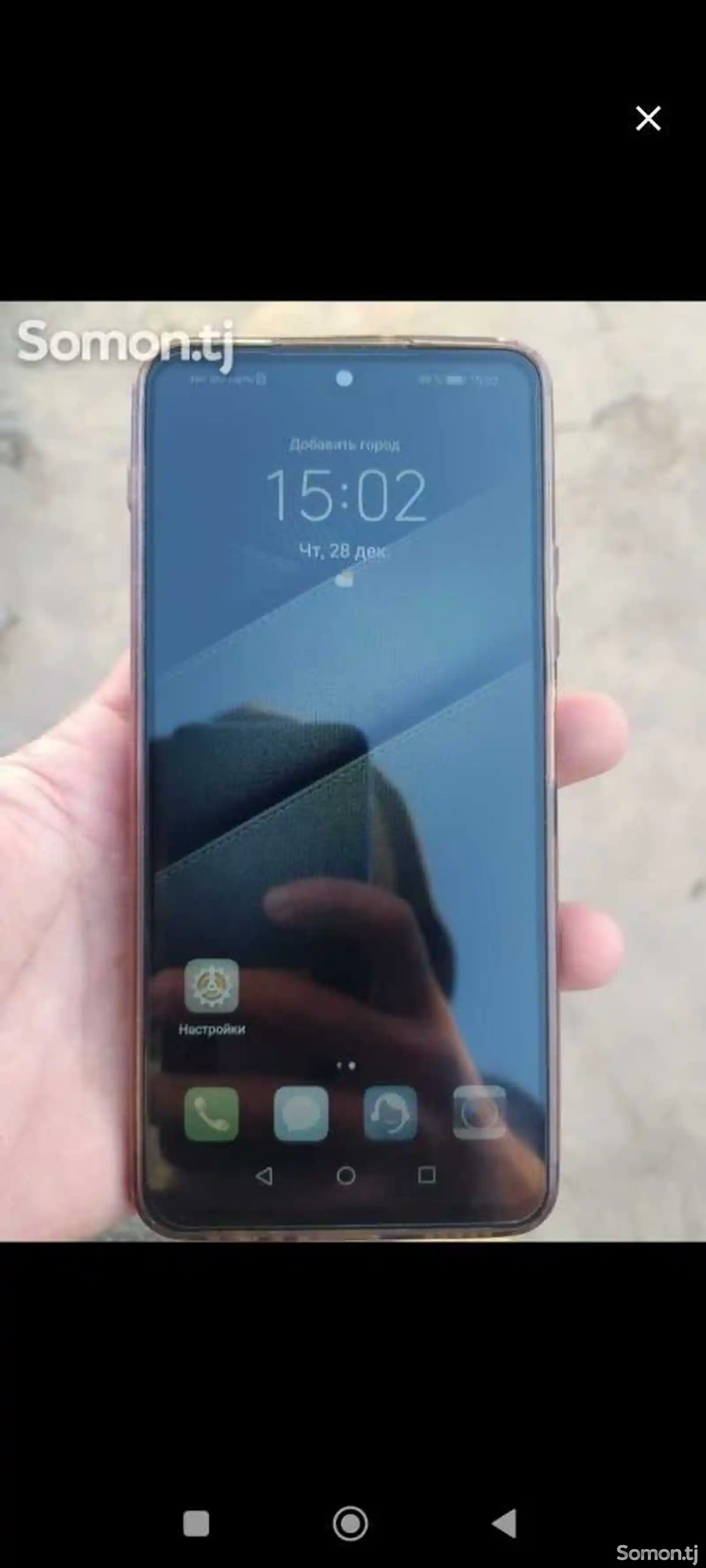 Huawei Smart P 2022 128gb-3