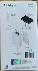 Ubiquiti Точка доступа NanoStation Loco M5-3