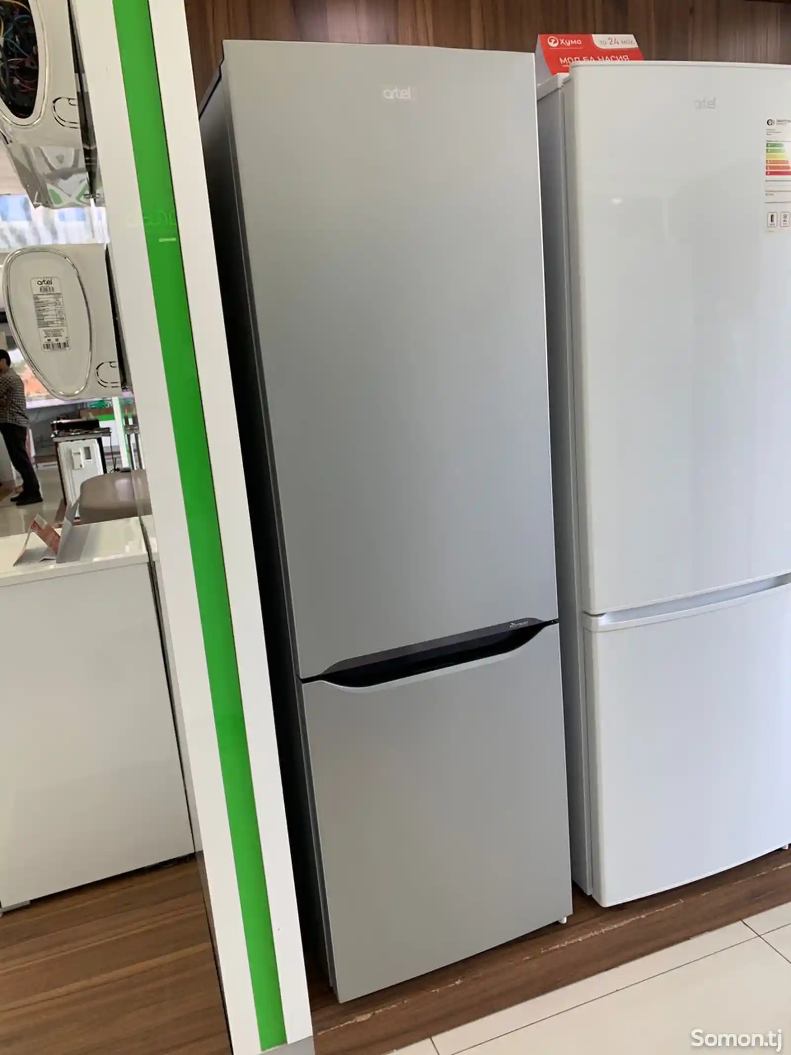 Холодильник 345 dh-1