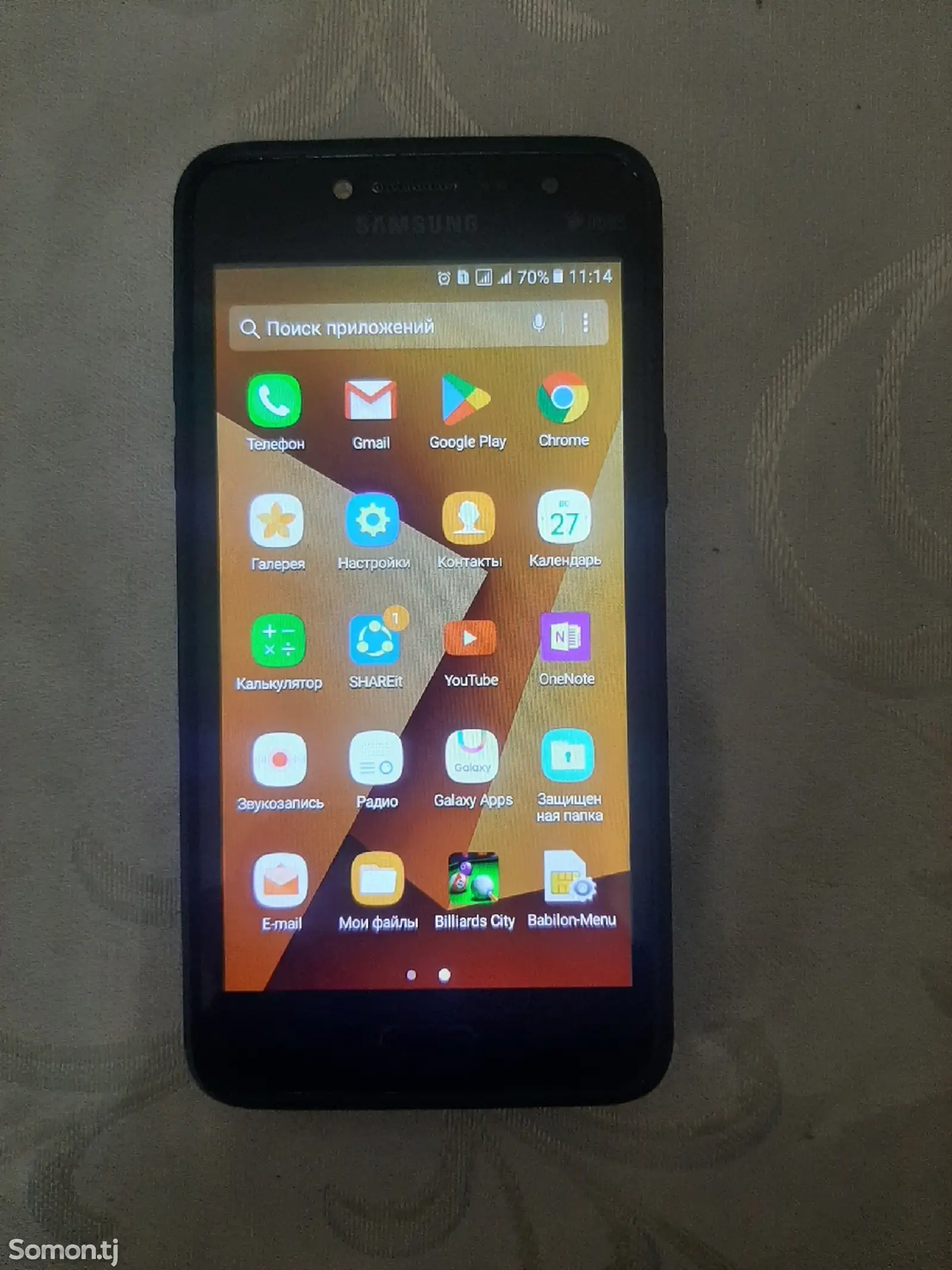 Samsung Galaxy J2 Prime-1