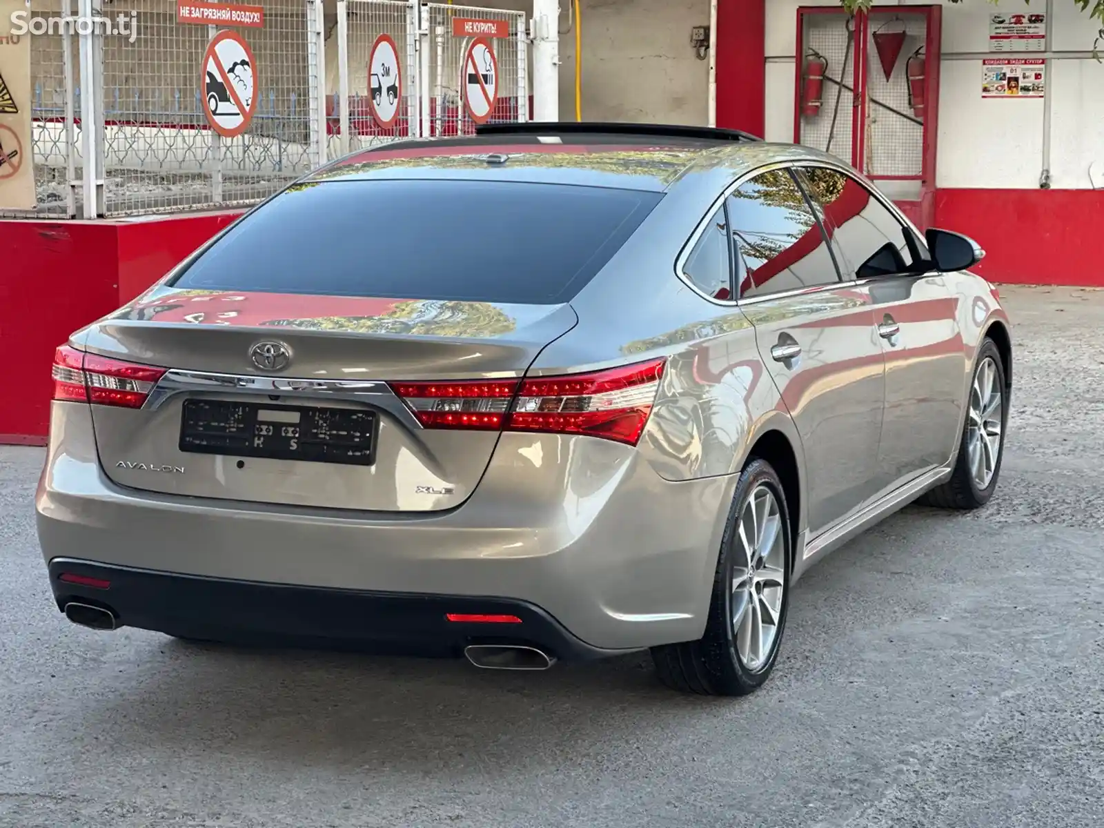 Toyota Avalon, 2015-5