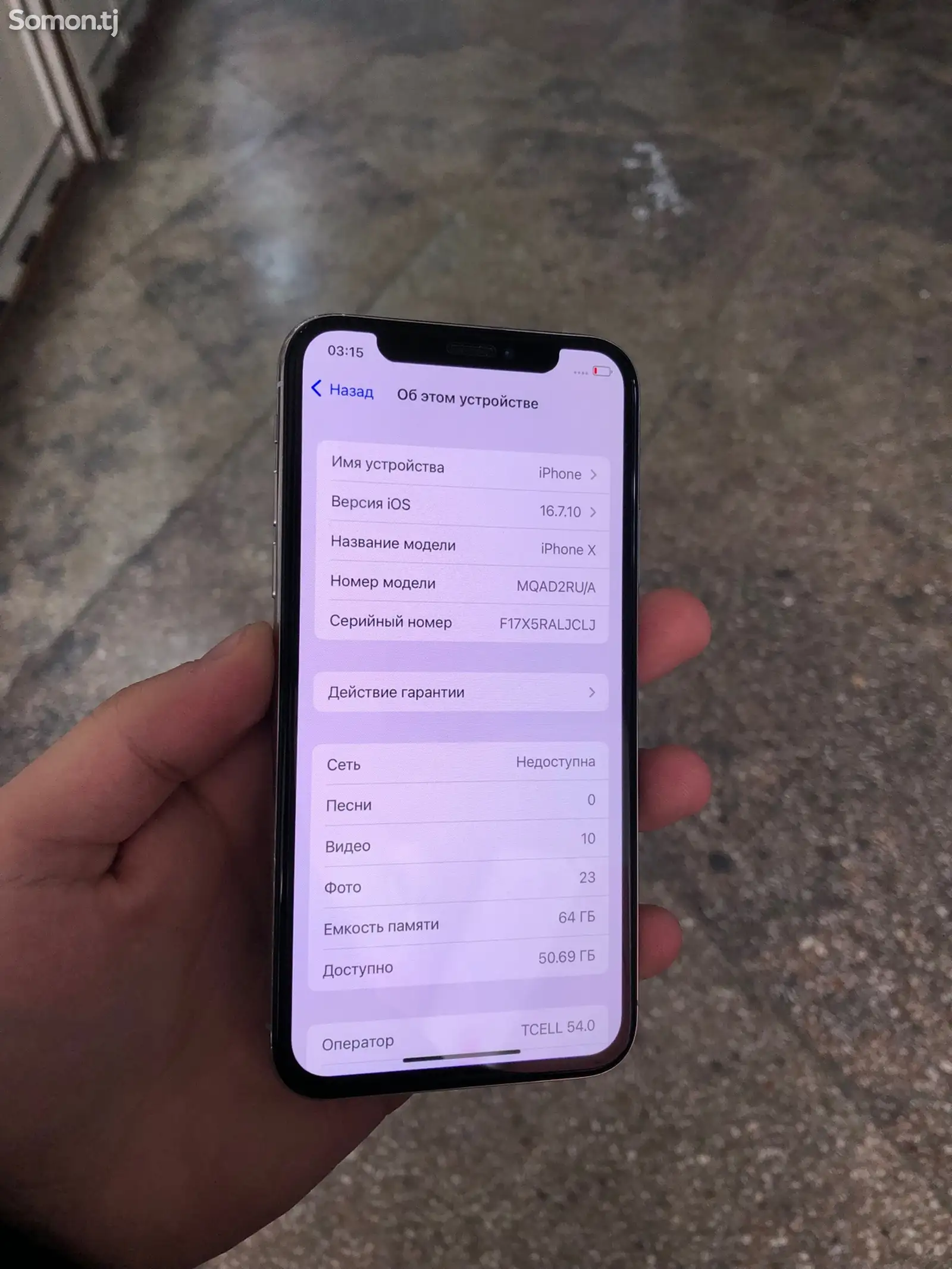 Apple iPhone X, 64 gb, Silver-3