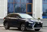 Lexus RX series, 2016-2