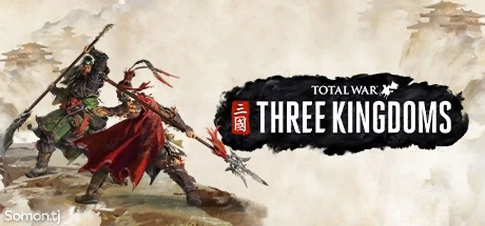 Игра Total War Three Kingdoms-1