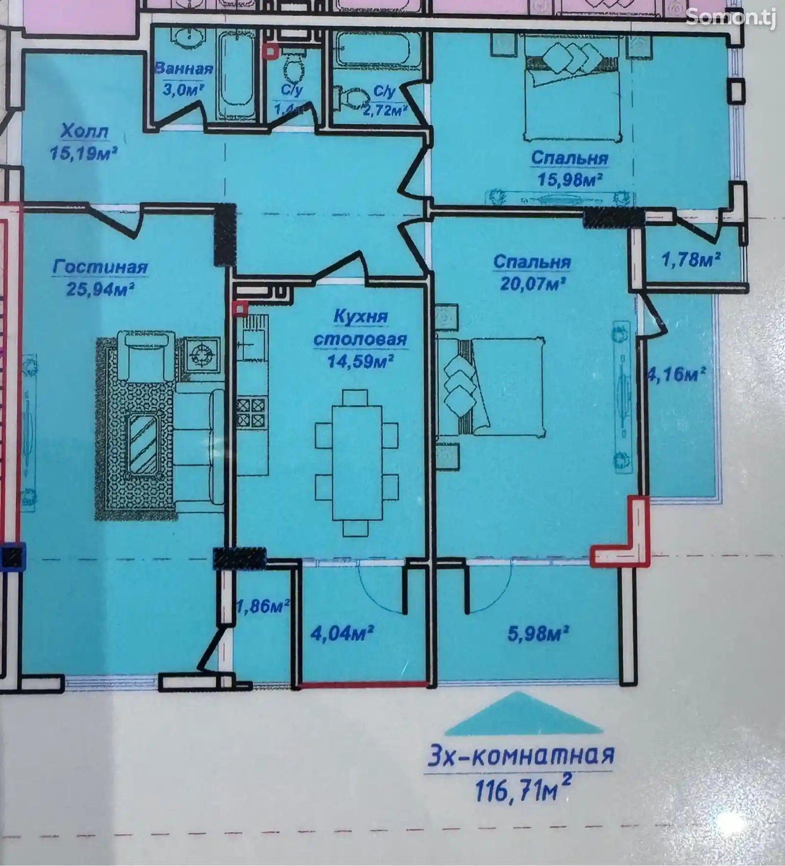 3-комн. квартира, 7 этаж, 116 м², Сино 33 мкр-1