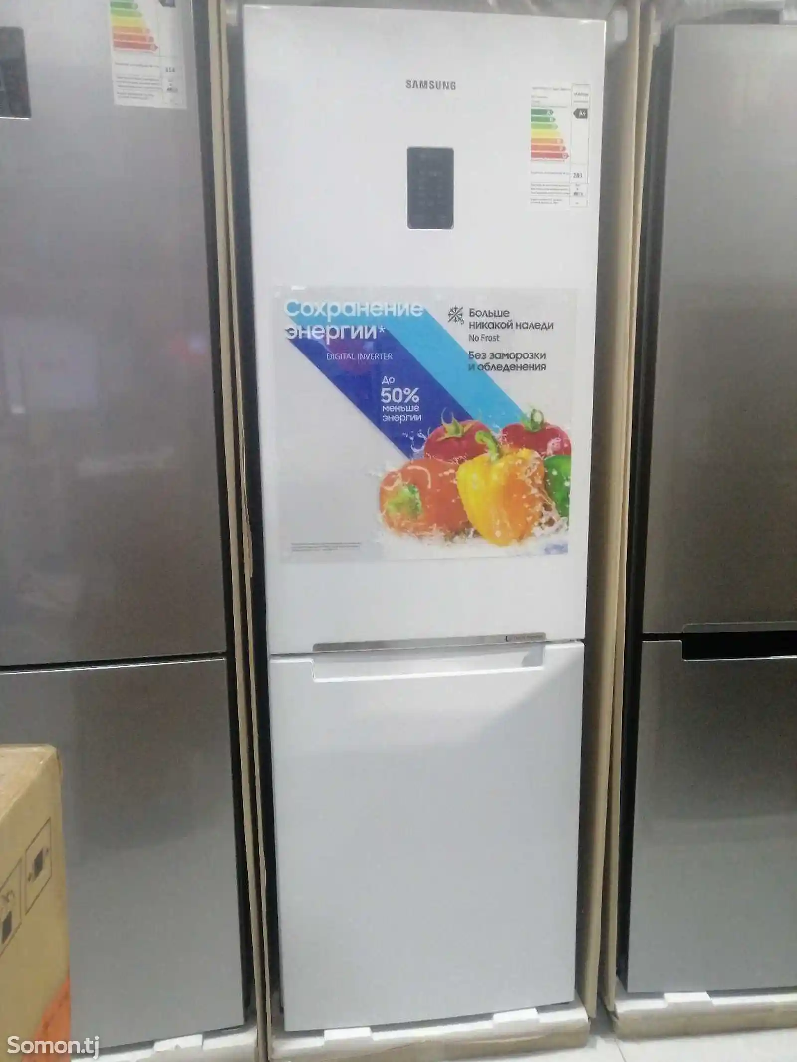 Холодильник Samsung RB 33-1