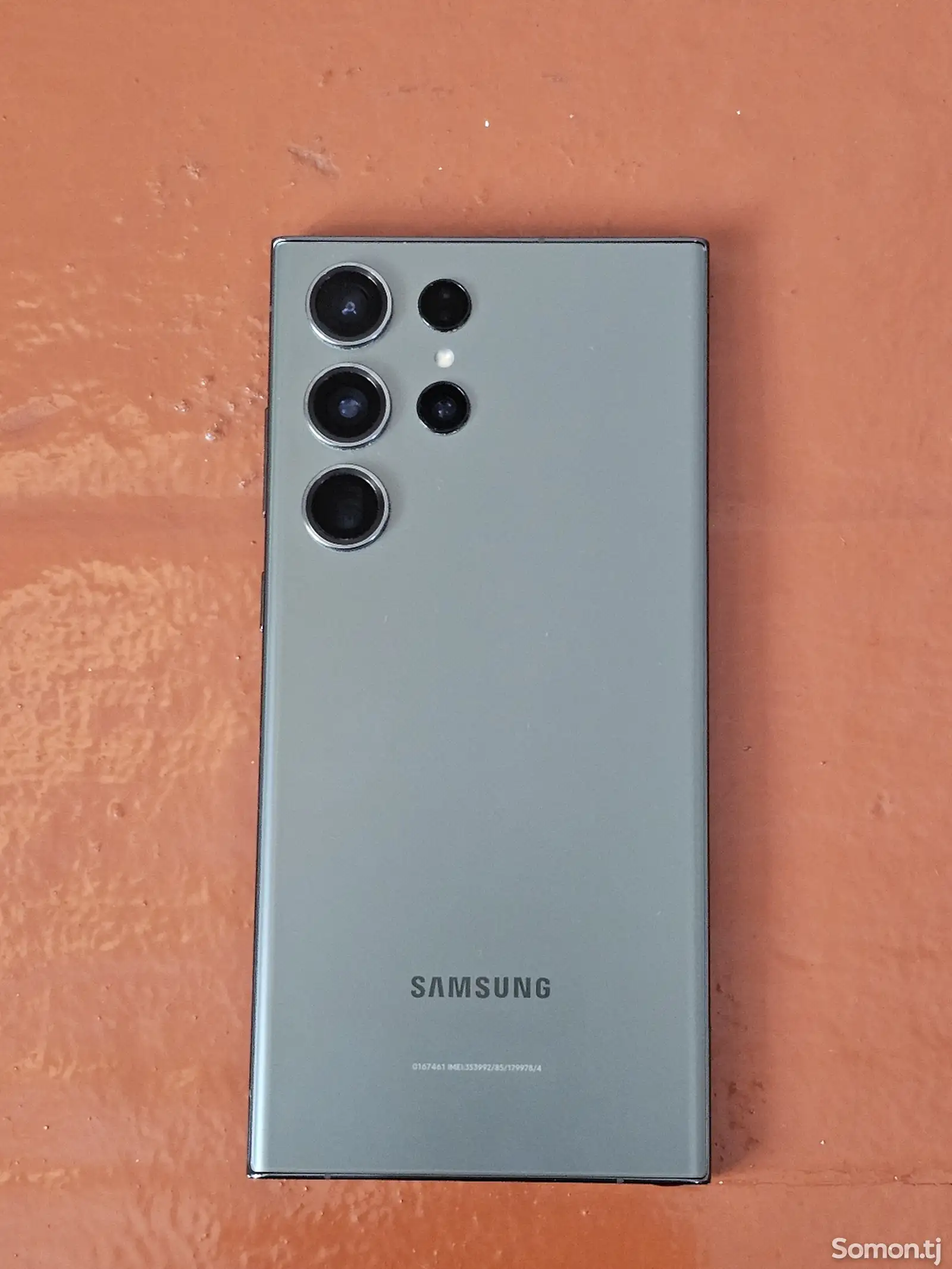 Samsung Galaxy S23 Ultra 512-1