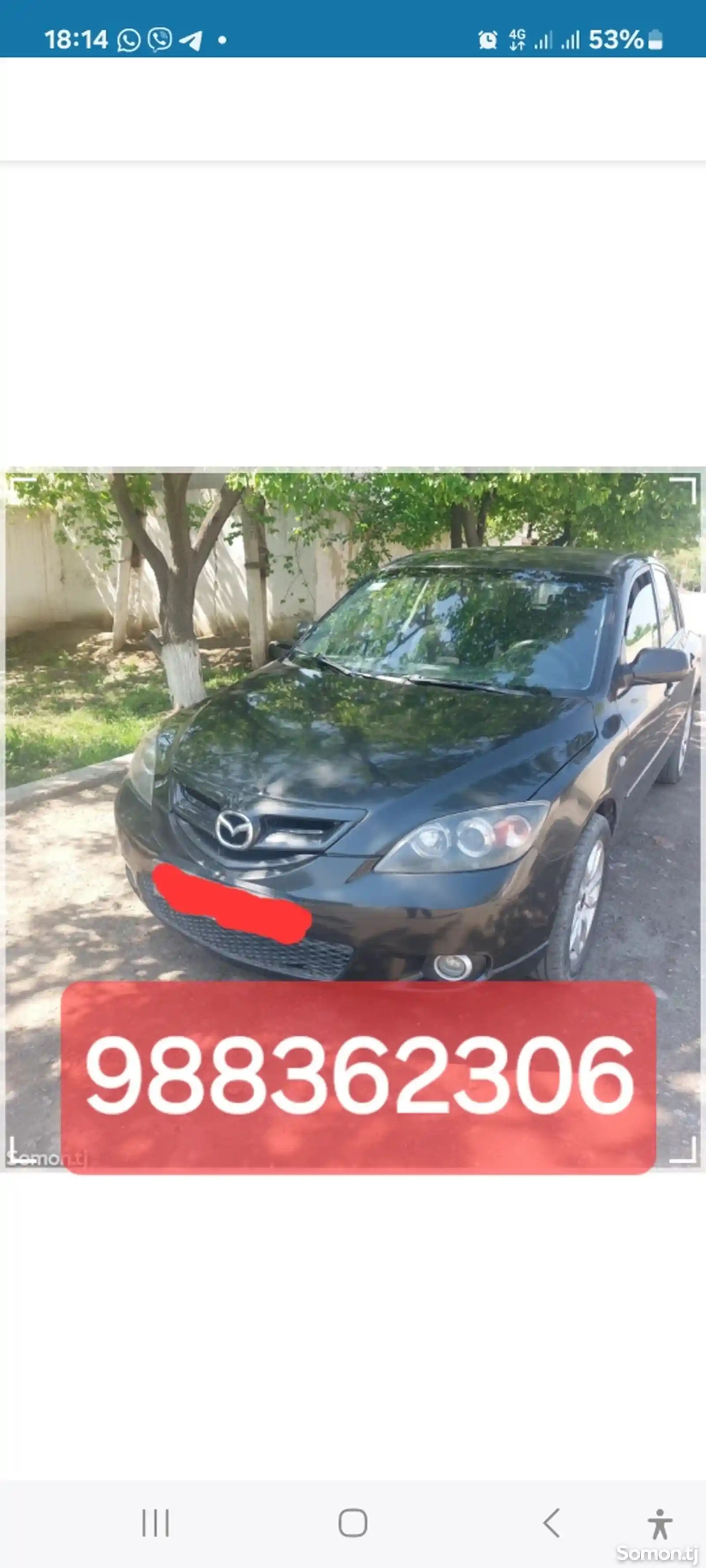 Mazda 3, 2004-4