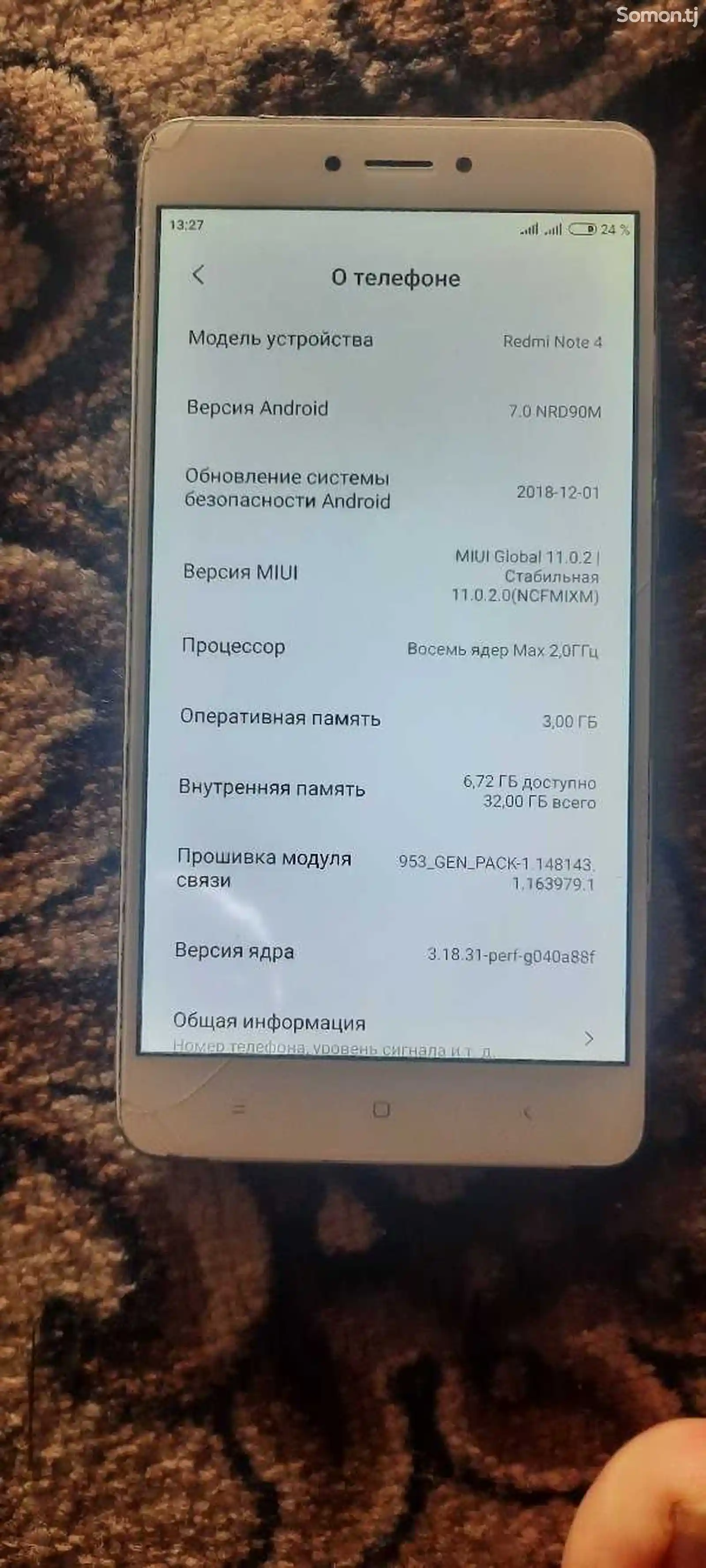 Xiaomi Redmi Note 4-3