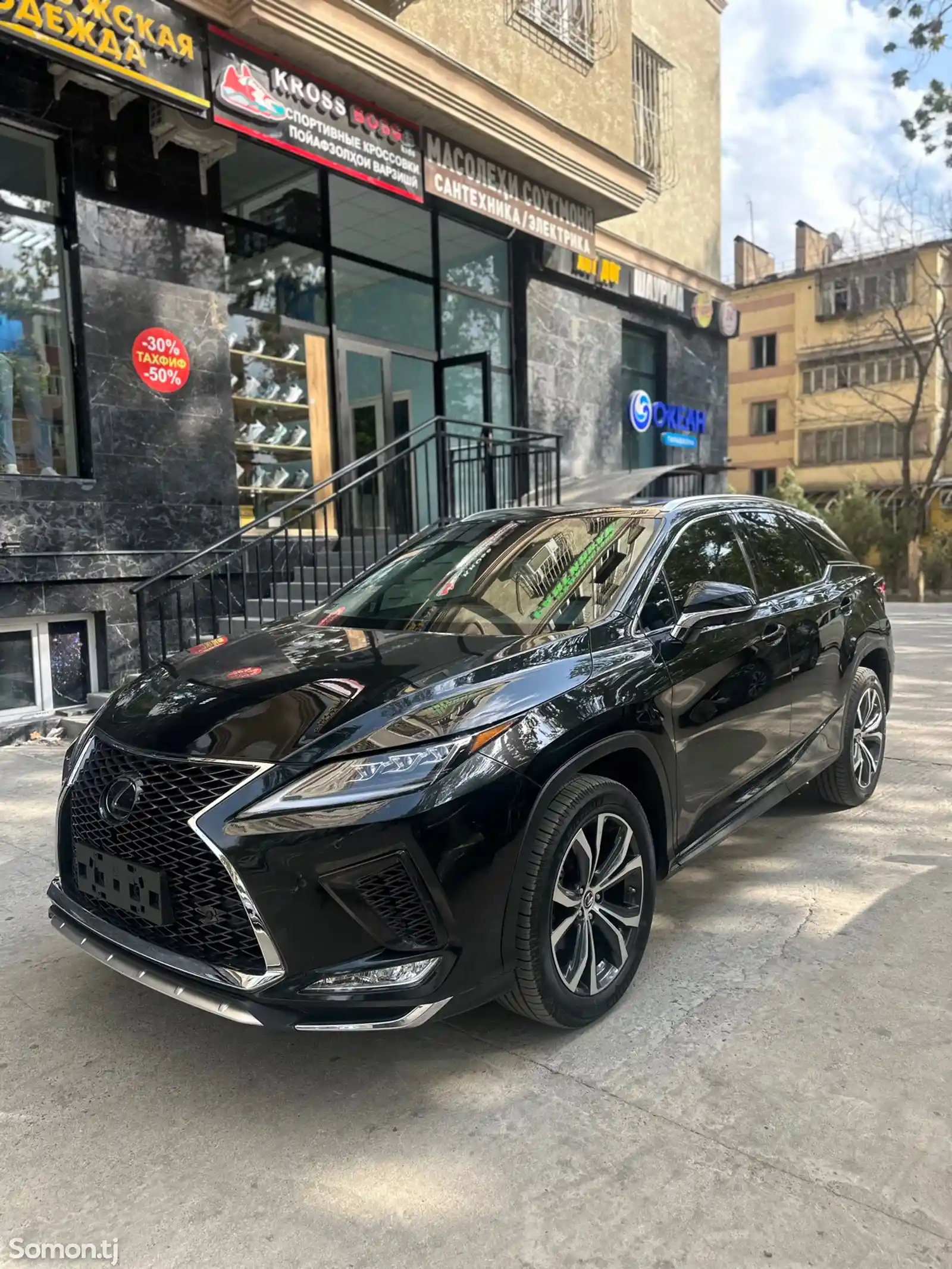 Lexus RX series, 2020-2