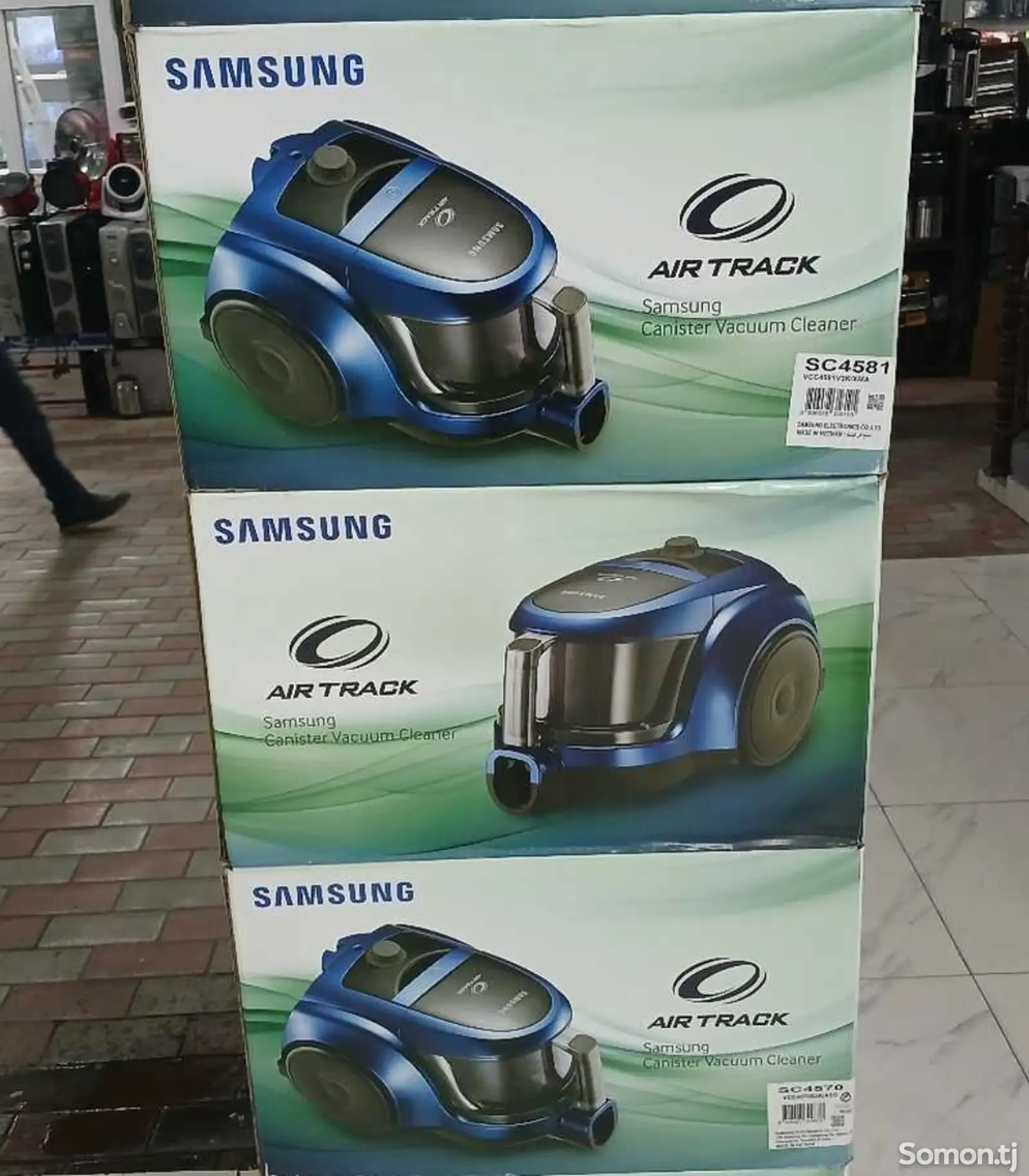 Пылесос Samsung