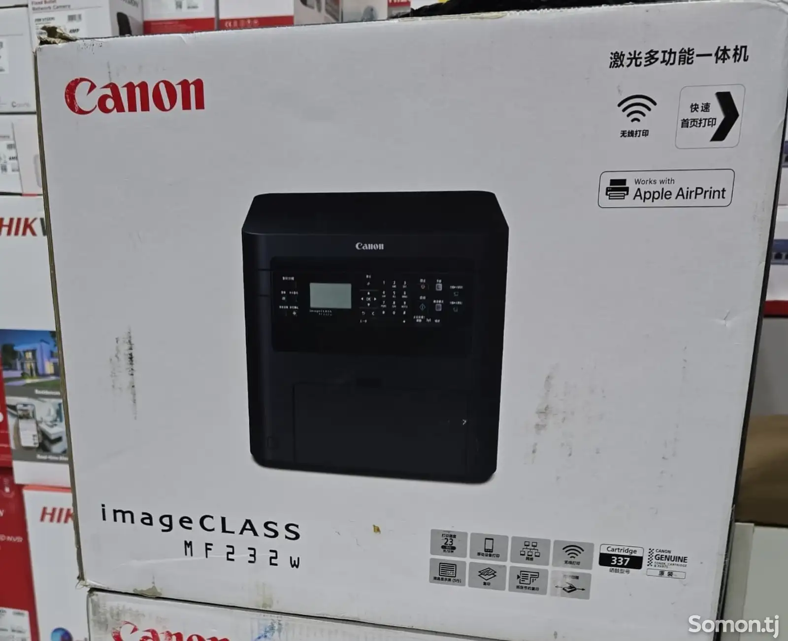 Принтер Canon MF 232W-1