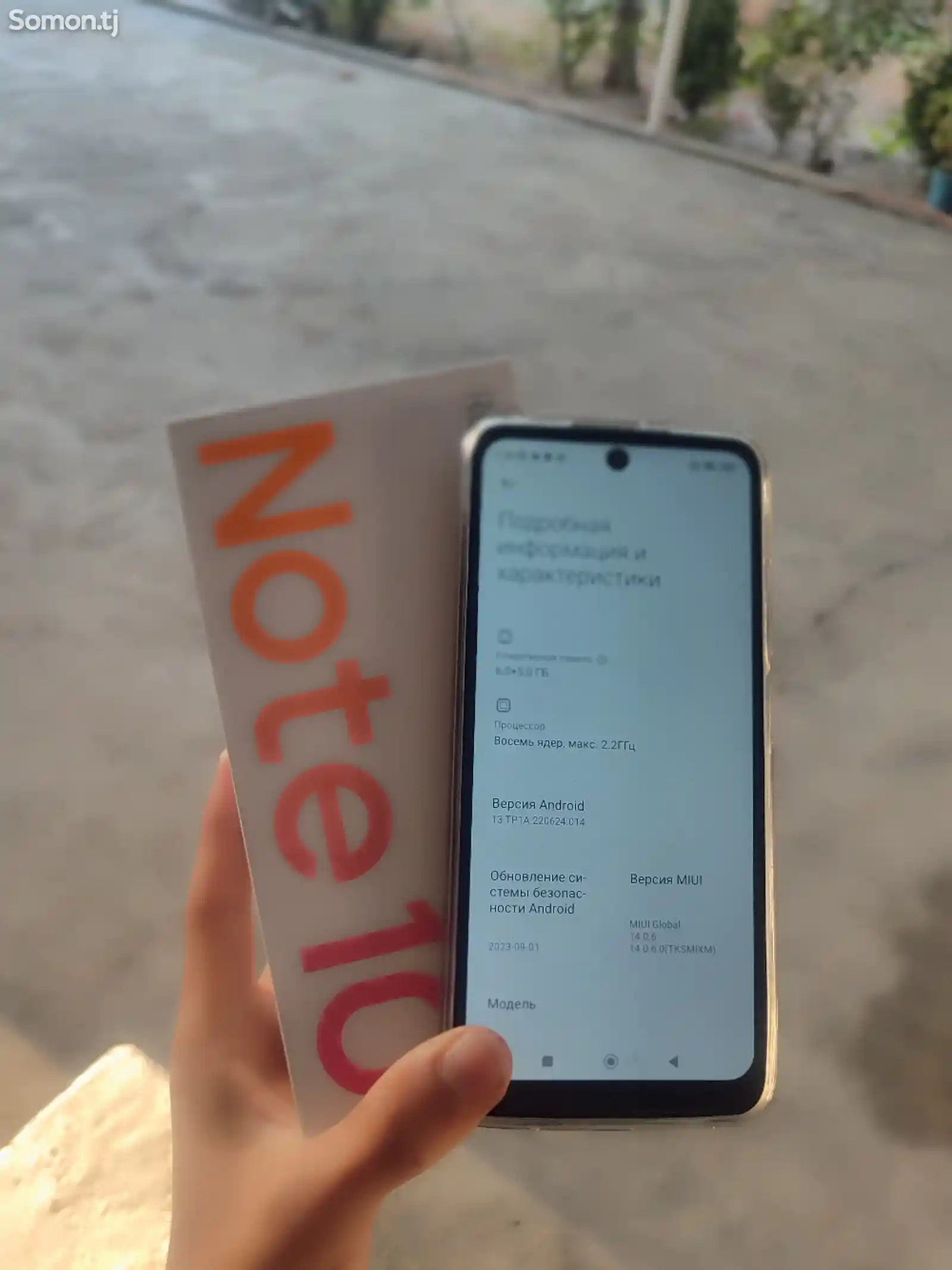 Xiaomi Redmi Note 10-3