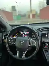 Honda CR-V, 2017-11