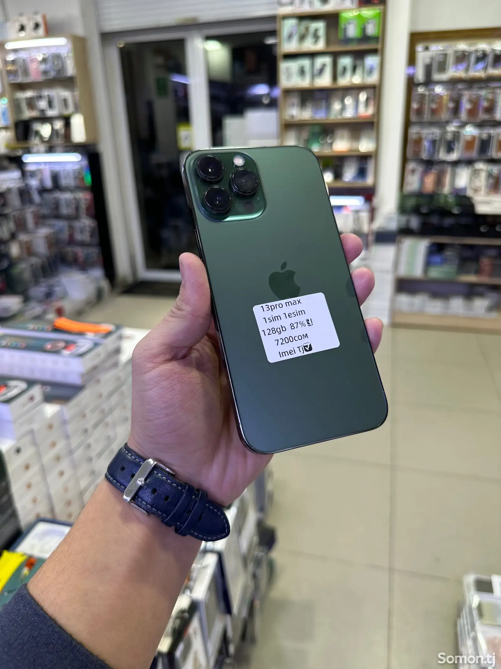 Apple iPhone 13 Pro Max, 128 gb, Alpine Green-1