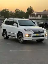 Lexus LX series, 2015-2