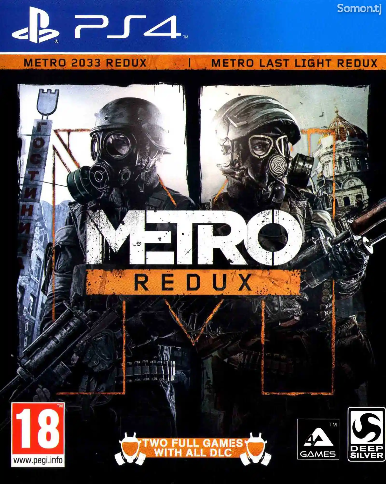 Игра Metro Redux для PS-4 / 5.05 / 6.72 / 7.02 / 7.55 / 9.00 /