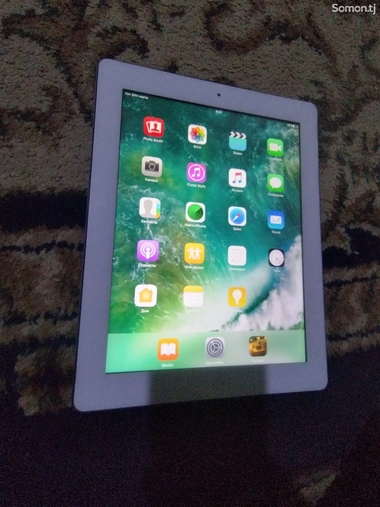 Ipad apple-1