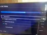 Игровая приставка Sony PlayStation 4 fat-6