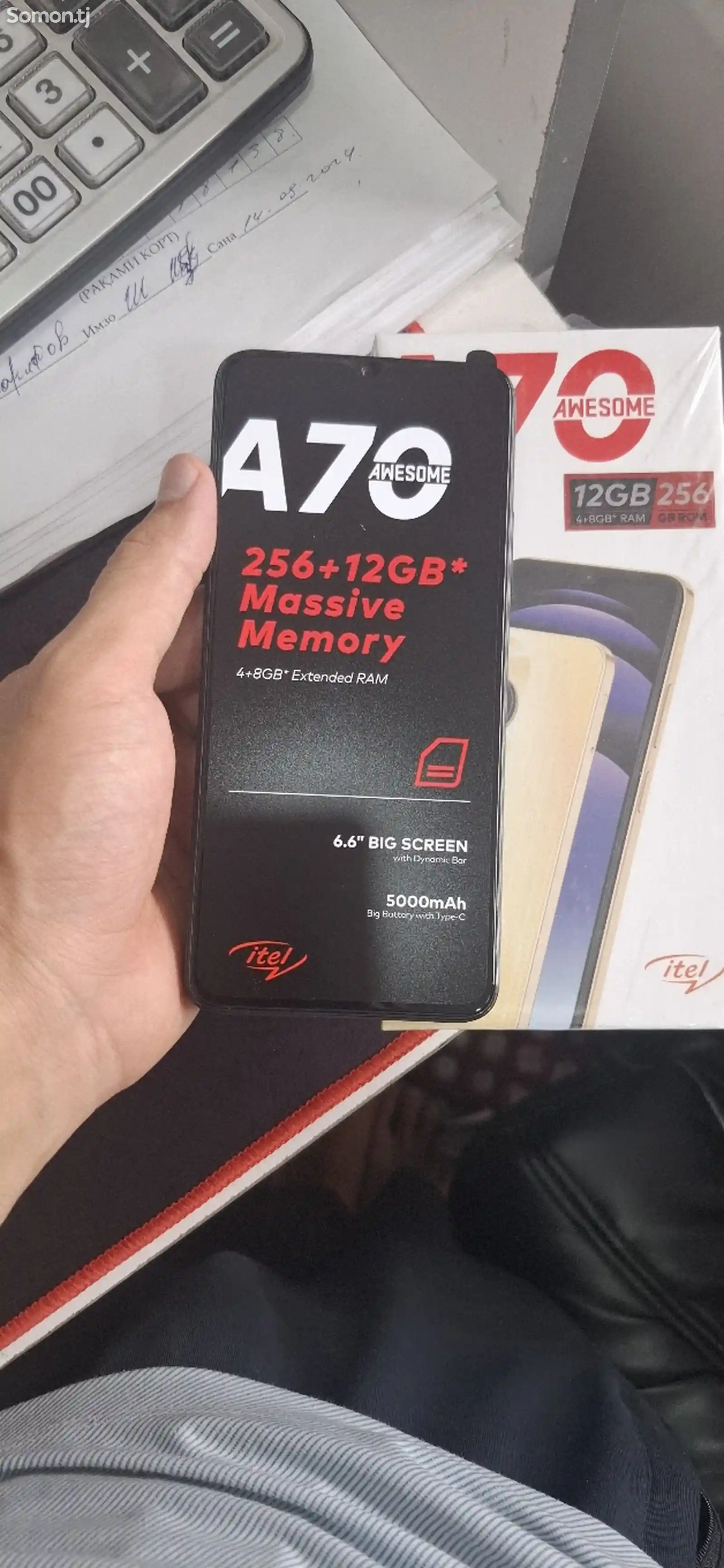 Itel A70-4