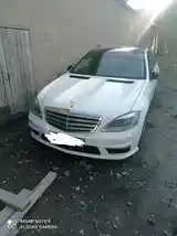 Mercedes-Benz S class, 2007-2