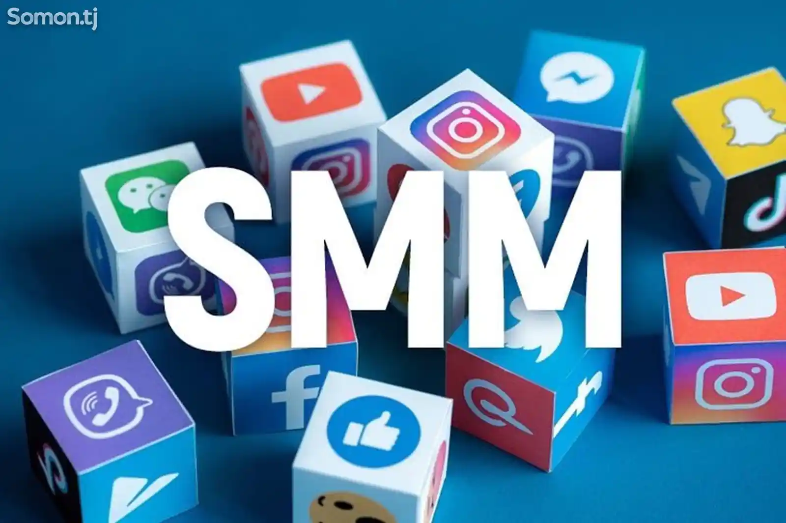 Социальные акции и конкурсы SMM-2