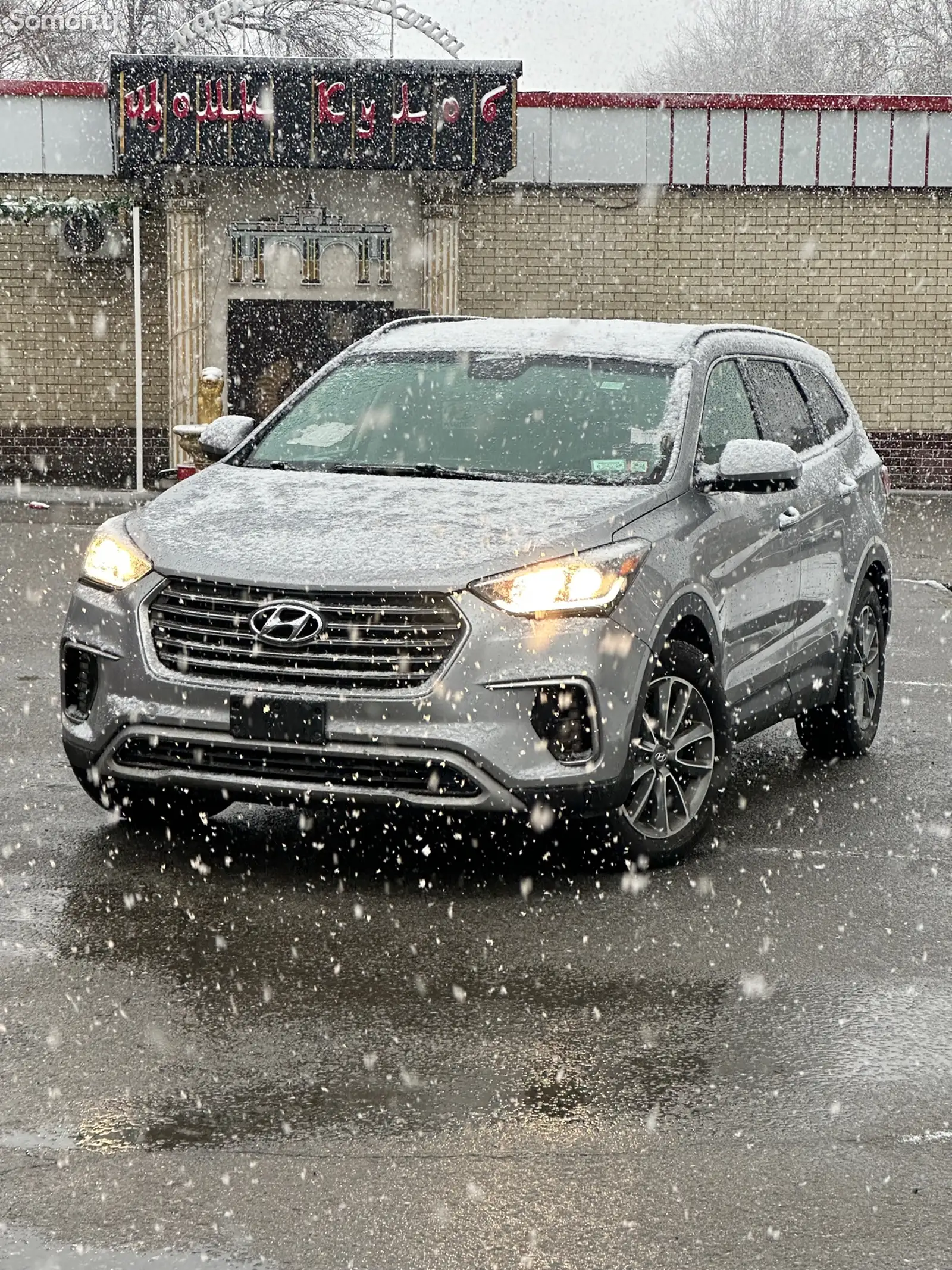 Hyundai Santa Fe, 2017-1