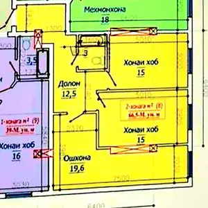 3-комн. квартира, 12 этаж, 66 м², повороти Ленинград