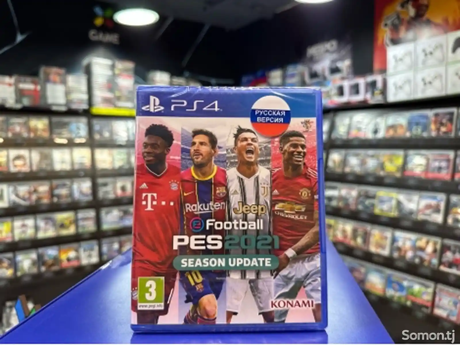 Игра Pes 2021 на Sony PlayStation