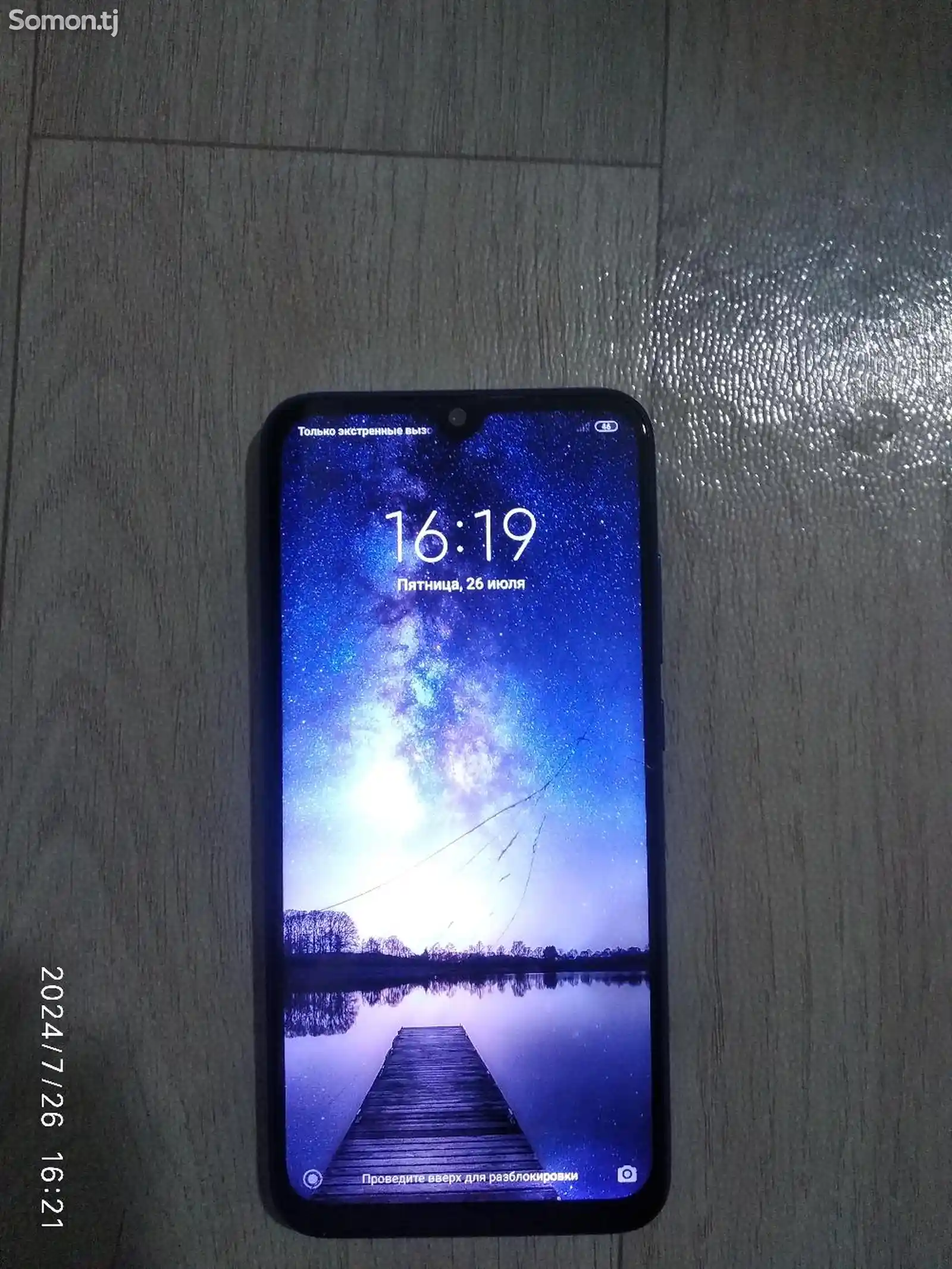 Xiaomi Redmi Note 8 64gb-2